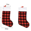 Christmas Family Holiday Party Decorations Stockings Xmas Stockings Gift Bag Candy Bag 2 Christmas Family Holiday Party Decorations Stockings Xmas Stockings Gift Bag Candy Bag -Amscan Sales Store 77205174 4baa 4fa2 b1c5 47f9ab790496