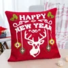Embroidered Merry Christmas Cushion Cover - Happy New Year 2 Embroidered Merry Christmas Cushion Cover - Happy New Year -Amscan Sales Store bb605adf3b2e2d1a99eeec6c21195ee2