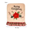 Christmas Family Holiday Party Decorations Chair Cover Protector Seat Slipcovers,Car 2 Christmas Family Holiday Party Decorations Chair Cover Protector Seat Slipcovers,Car -Amscan Sales Store fdbe7f49 4ca0 4b8b 84fa fcfb4342fa49